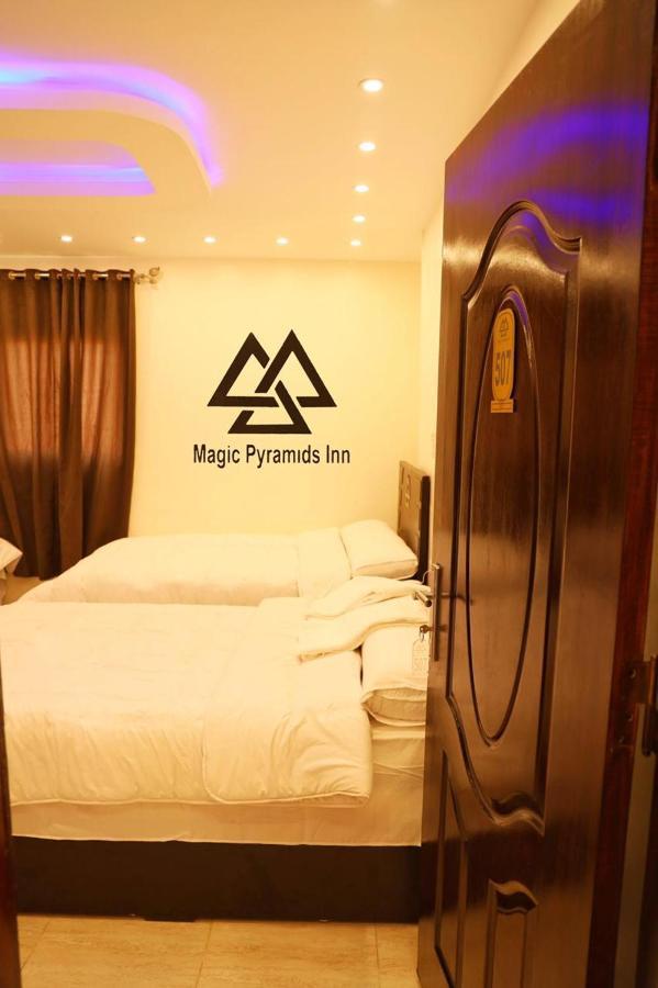 Pyramids Magic View Inn Каїр Екстер'єр фото