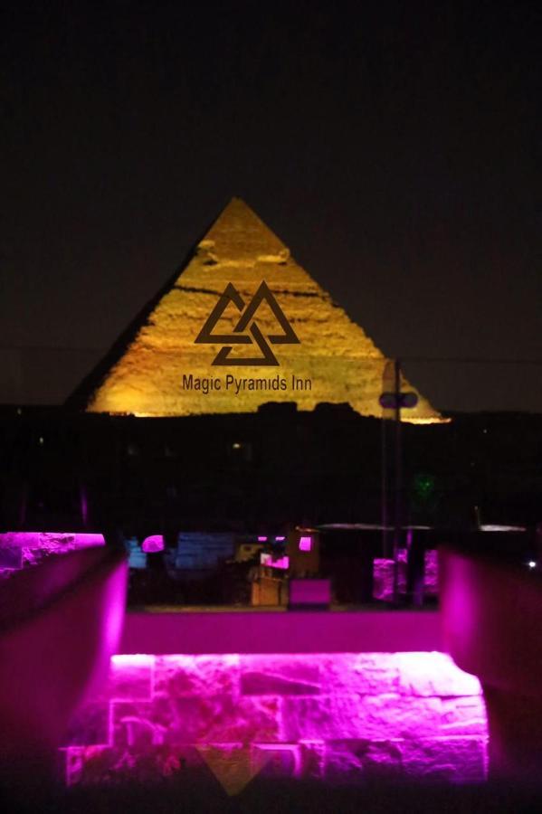 Pyramids Magic View Inn Каїр Екстер'єр фото